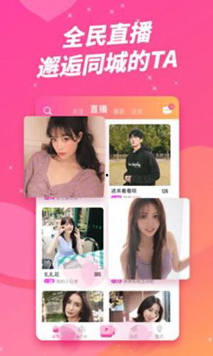 清风工作室更新爆料视频,揭秘幕后真相，带你走进事件核心