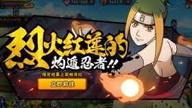 帕库拉技能爆料视频下载,视频爆料中的亮点解析